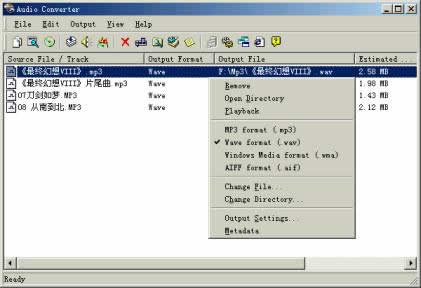 http://www.5d.cn/conimages/sound/2001-09/candy-18-image012.jpg